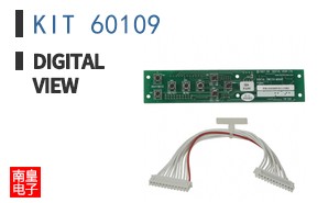 KIT 60109 ͼƬ